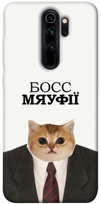 Чохол itsPrint Cat boos для Xiaomi Redmi Note 8 Pro, меми, купити оптом з доставкою