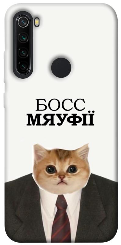 Чохол itsPrint Cat boos для Xiaomi Redmi Note 8, меми, купити оптом з доставкою