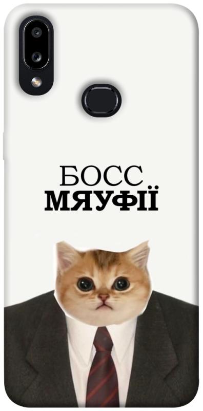 Чохол itsPrint Cat boos для Samsung Galaxy A10s, меми, купити оптом з доставкою