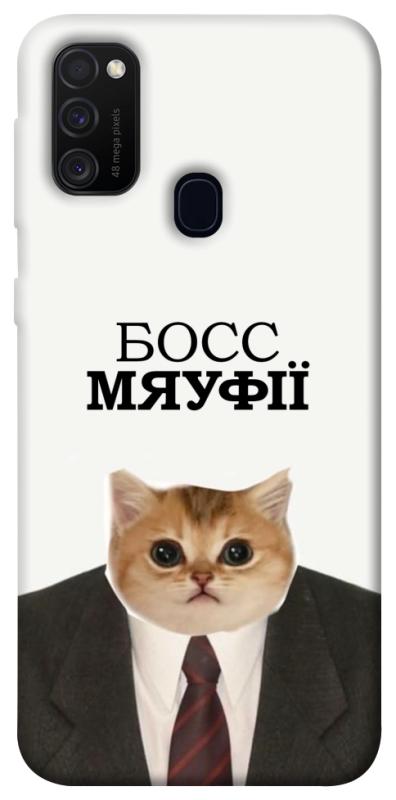 Чохол itsPrint Cat boos для Samsung Galaxy M30s / M21, меми, купити оптом з доставкою