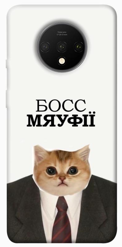 Чохол itsPrint Cat boos для OnePlus 7T, меми, купити оптом з доставкою