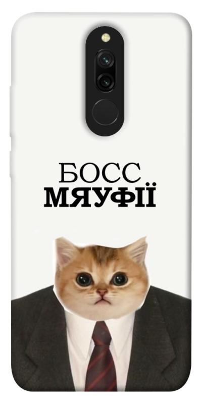 Чохол itsPrint Cat boos для Xiaomi Redmi 8, меми, купити оптом з доставкою
