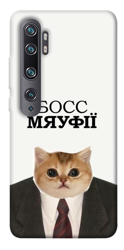 Чохол itsPrint Cat boos для Xiaomi Mi Note 10 / Note 10 Pro / Mi CC9 Pro, меми, купити оптом з доставкою
