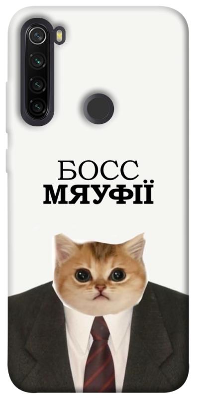 Чохол itsPrint Cat boos для Xiaomi Redmi Note 8T, меми, купити оптом з доставкою