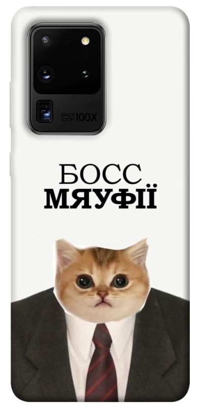 Чохол itsPrint Cat boos для Samsung Galaxy S20 Ultra, меми, купити оптом з доставкою