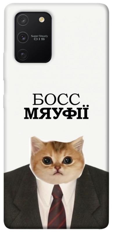 Чохол itsPrint Cat boos для Samsung Galaxy S10 Lite, меми, купити оптом з доставкою