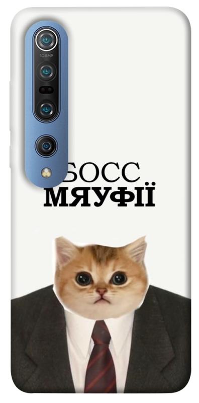 Чохол itsPrint Cat boos для Xiaomi Mi 10 / Mi 10 Pro, меми, купити оптом з доставкою