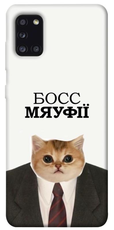 Чохол itsPrint Cat boos для Samsung Galaxy A31, меми, купити оптом з доставкою