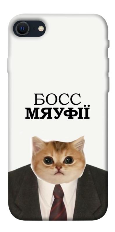Чохол itsPrint Cat boos для Apple iPhone SE (2020), меми, купити оптом з доставкою