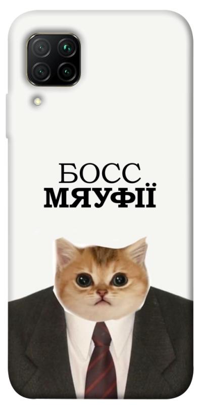 Чохол itsPrint Cat boos для Huawei P40 Lite, меми, купити оптом з доставкою