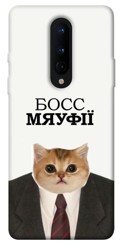 Чохол itsPrint Cat boos для OnePlus 8, меми, купити оптом з доставкою