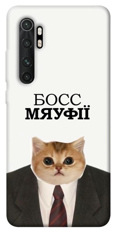 Чохол itsPrint Cat boos для Xiaomi Mi Note 10 Lite, меми, купити оптом з доставкою