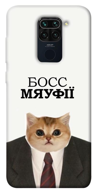 Чохол itsPrint Cat boos для Xiaomi Redmi Note 9 / Redmi 10X, меми, купити оптом з доставкою