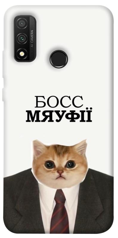 Чохол itsPrint Cat boos для Huawei P Smart (2020), меми, купити оптом з доставкою