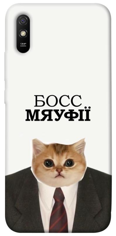 Чохол itsPrint Cat boos для Xiaomi Redmi 9A, меми, купити оптом з доставкою