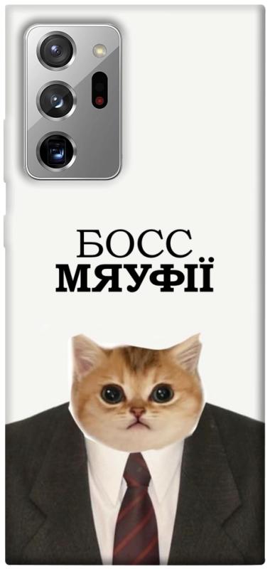Чохол itsPrint Cat boos для Samsung Galaxy Note 20 Ultra, меми, купити оптом з доставкою