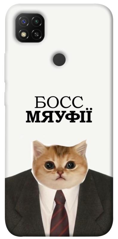 Чохол itsPrint Cat boos для Xiaomi Redmi 9C, меми, купити оптом з доставкою