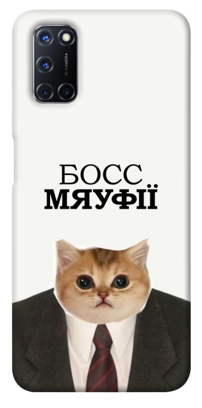 Чохол itsPrint Cat boos для Oppo A52 / A72 / A92, меми, купити оптом з доставкою
