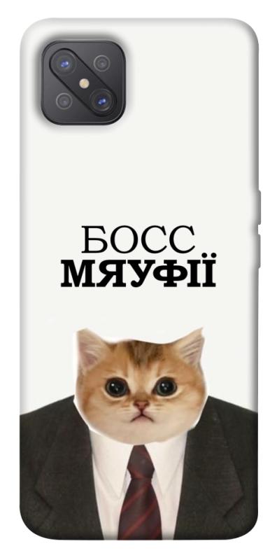 Чохол itsPrint Cat boos для Oppo A92s, меми, купити оптом з доставкою