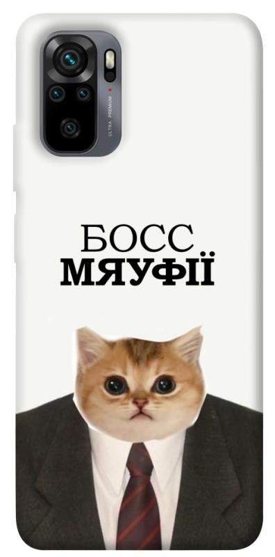 Чохол itsPrint Cat boos для Xiaomi Redmi Note 10 / Note 10s, меми, купити оптом з доставкою