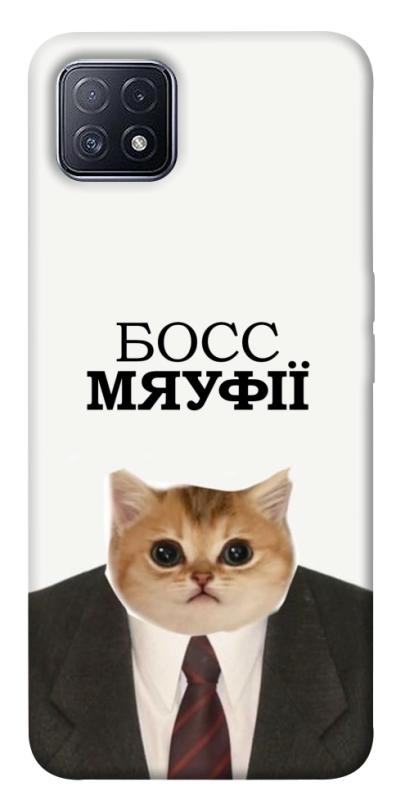 Чохол itsPrint Cat boos для Oppo A73, меми, купити оптом з доставкою
