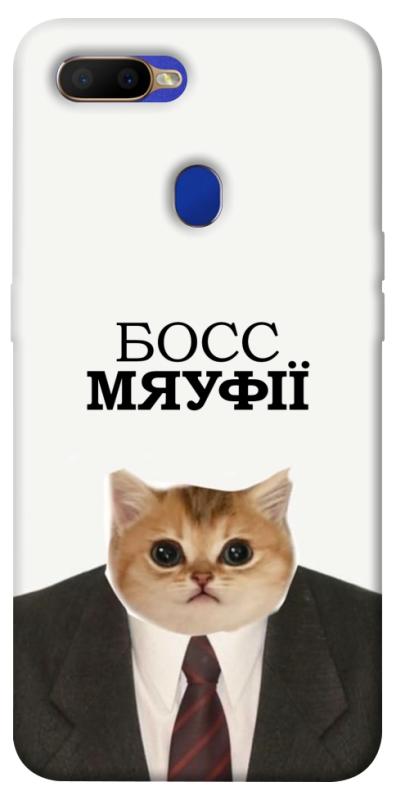 Чохол itsPrint Cat boos для Oppo A5s / Oppo A12, меми, купити оптом з доставкою