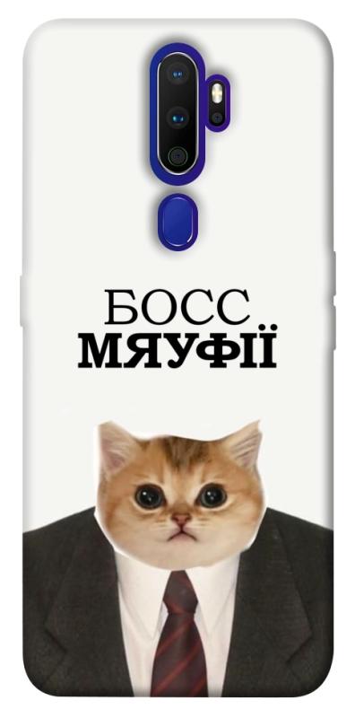 Чохол itsPrint Cat boos для Oppo A5 (2020) / Oppo A9 (2020), меми, купити оптом з доставкою