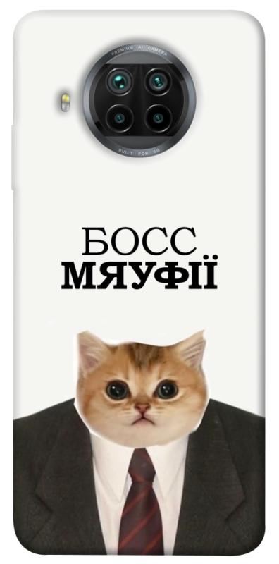Чохол itsPrint Cat boos для Xiaomi Mi 10T Lite / Redmi Note 9 Pro 5G, меми, купити оптом з доставкою