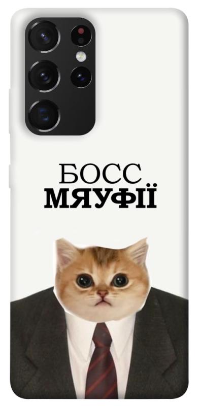 Чохол itsPrint Cat boos для Samsung Galaxy S21 Ultra, меми, купити оптом з доставкою