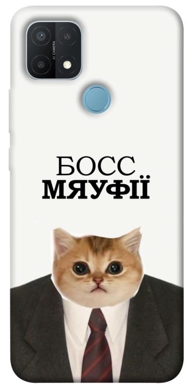 Чохол itsPrint Cat boos для Oppo A15s / A15, меми, купити оптом з доставкою