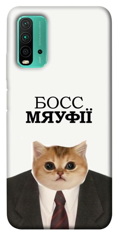 Чохол itsPrint Cat boos для Xiaomi Redmi Note 9 4G / Redmi 9 Power / Redmi 9T, меми, купити оптом з доставкою