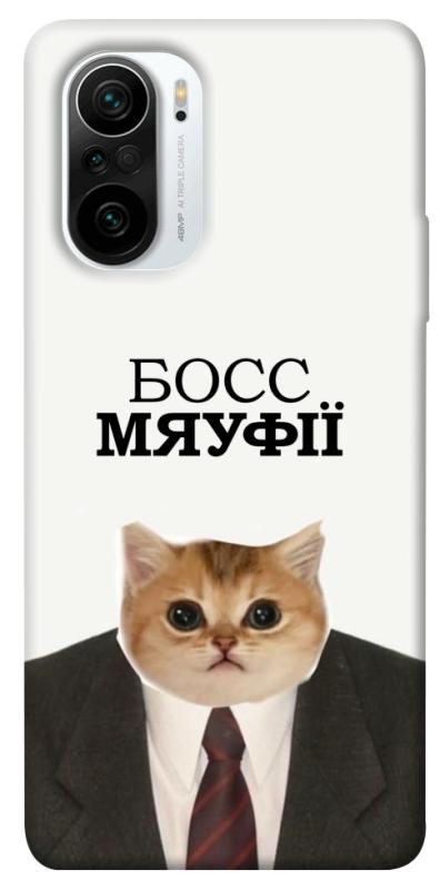 Чохол itsPrint Cat boos для Xiaomi Redmi K40 / K40 Pro / K40 Pro+ / Poco F3, меми, купити оптом з доставкою