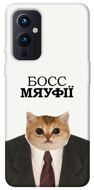 Чохол itsPrint Cat boos для OnePlus 9, меми, купити оптом з доставкою