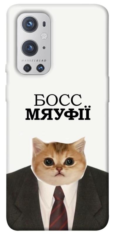 Чохол itsPrint Cat boos для OnePlus 9 Pro, меми, купити оптом з доставкою