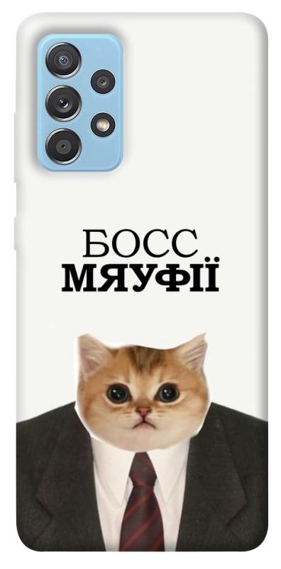 Чохол itsPrint Cat boos для Samsung Galaxy A52 4G / A52 5G, меми, купити оптом з доставкою