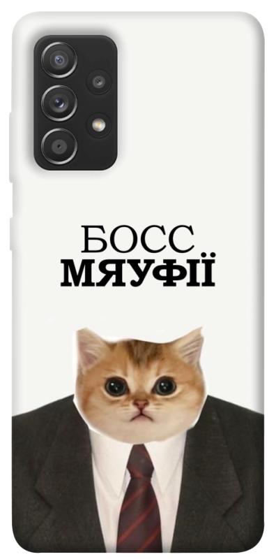 Чохол itsPrint Cat boos для Samsung Galaxy A72 4G / A72 5G, меми, купити оптом з доставкою