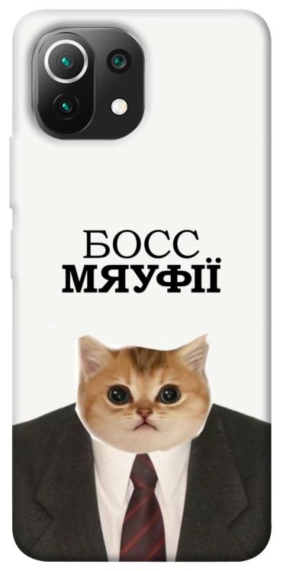 Чохол itsPrint Cat boos для Xiaomi Mi 11 Lite, меми, купити оптом з доставкою