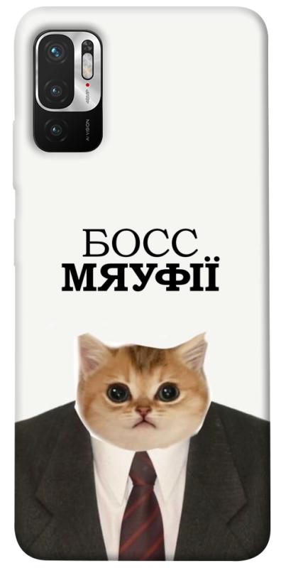 Чохол itsPrint Cat boos для Xiaomi Redmi Note 10 5G, меми, купити оптом з доставкою