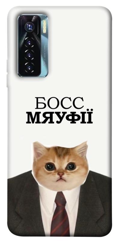 Чохол itsPrint Cat boos для TECNO Camon 17 Pro, меми, купити оптом з доставкою