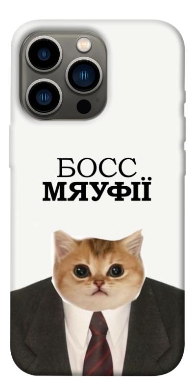 Чохол itsPrint Cat boos для Apple iPhone 13 Pro (6.1"), меми, купити оптом з доставкою