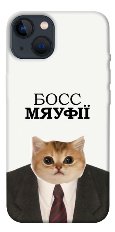 Чохол itsPrint Cat boos для Apple iPhone 13 (6.1"), меми, купити оптом з доставкою