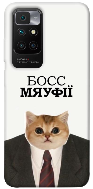 Чохол itsPrint Cat boos для Xiaomi Redmi 10, меми, купити оптом з доставкою