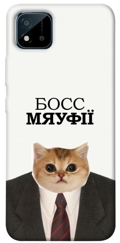 Чохол itsPrint Cat boos для Realme C11 (2021), меми, купити оптом з доставкою