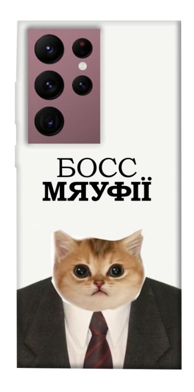 Чохол itsPrint Cat boos для Samsung Galaxy S22 Ultra, меми, купити оптом з доставкою