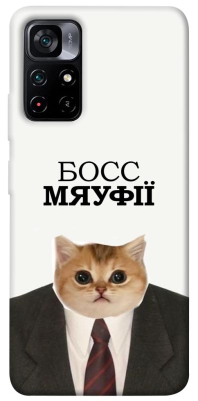 Чохол itsPrint Cat boos для Xiaomi Poco M4 Pro 5G, меми, купити оптом з доставкою