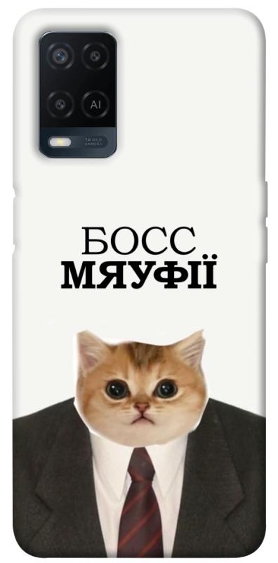 Чохол itsPrint Cat boos для Oppo A16s / A16, меми, купити оптом з доставкою