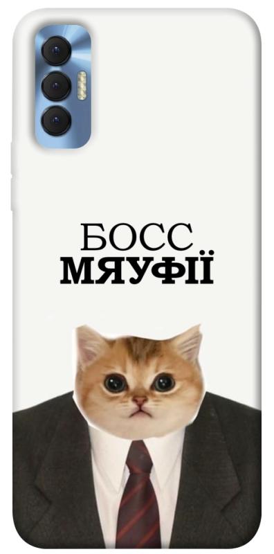 Чохол itsPrint Cat boos для TECNO Spark 8P, меми, купити оптом з доставкою