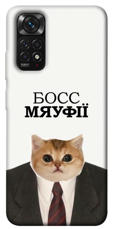Чохол itsPrint Cat boos для Xiaomi Redmi Note 11 (Global) / Note 11S, меми, купити оптом з доставкою