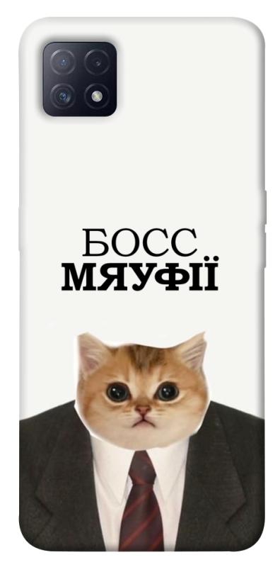 Чохол itsPrint Cat boos для Oppo A72 5G / A73 5G, меми, купити оптом з доставкою
