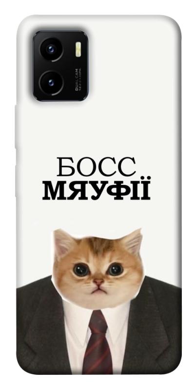Чохол itsPrint Cat boos для Vivo Y15s, меми, купити оптом з доставкою